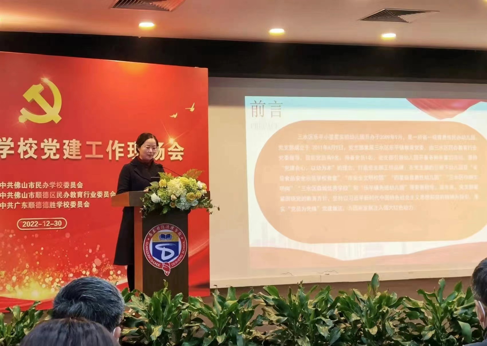 微信图片_20230103173309.jpg