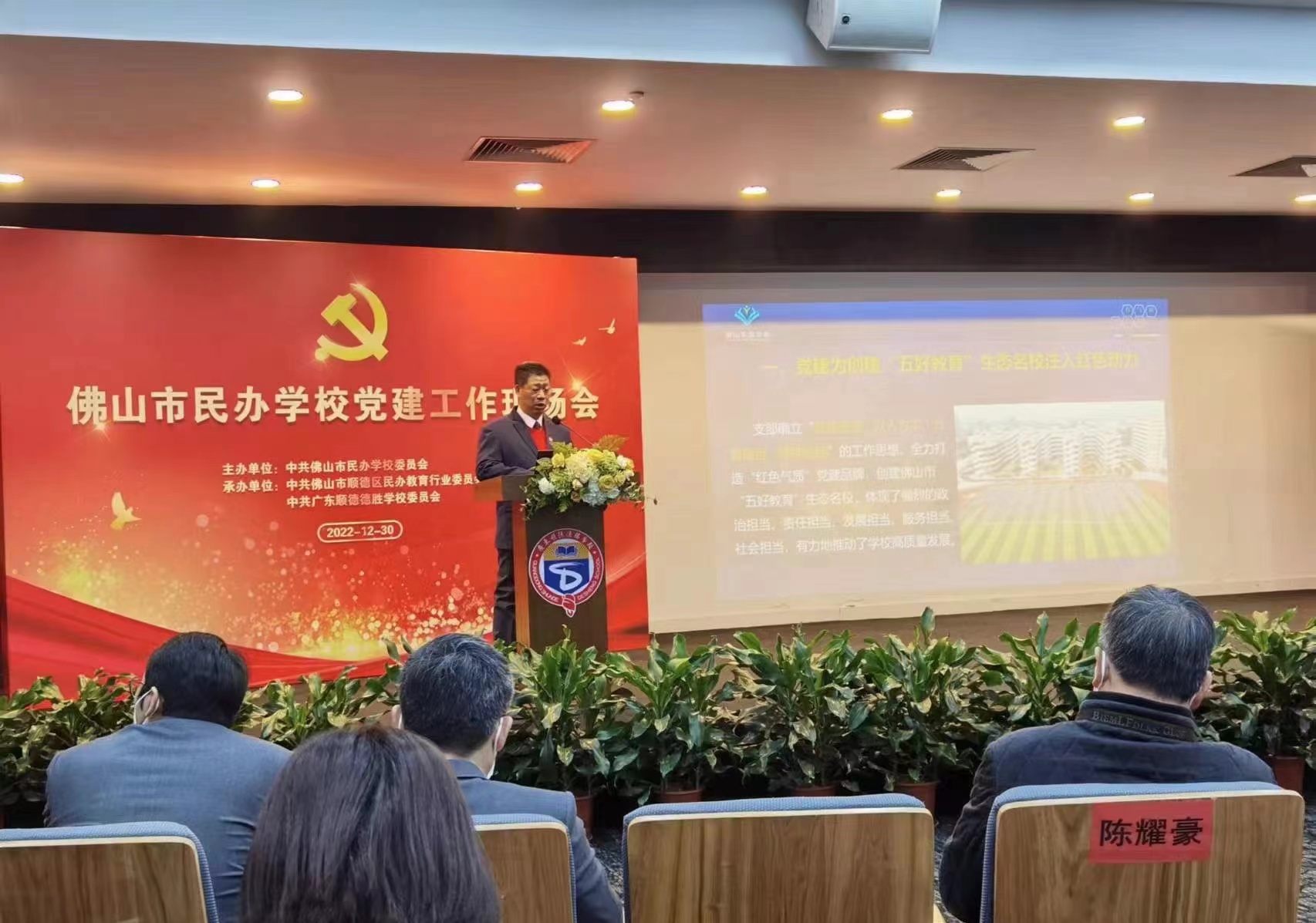微信图片_20230103173314.jpg