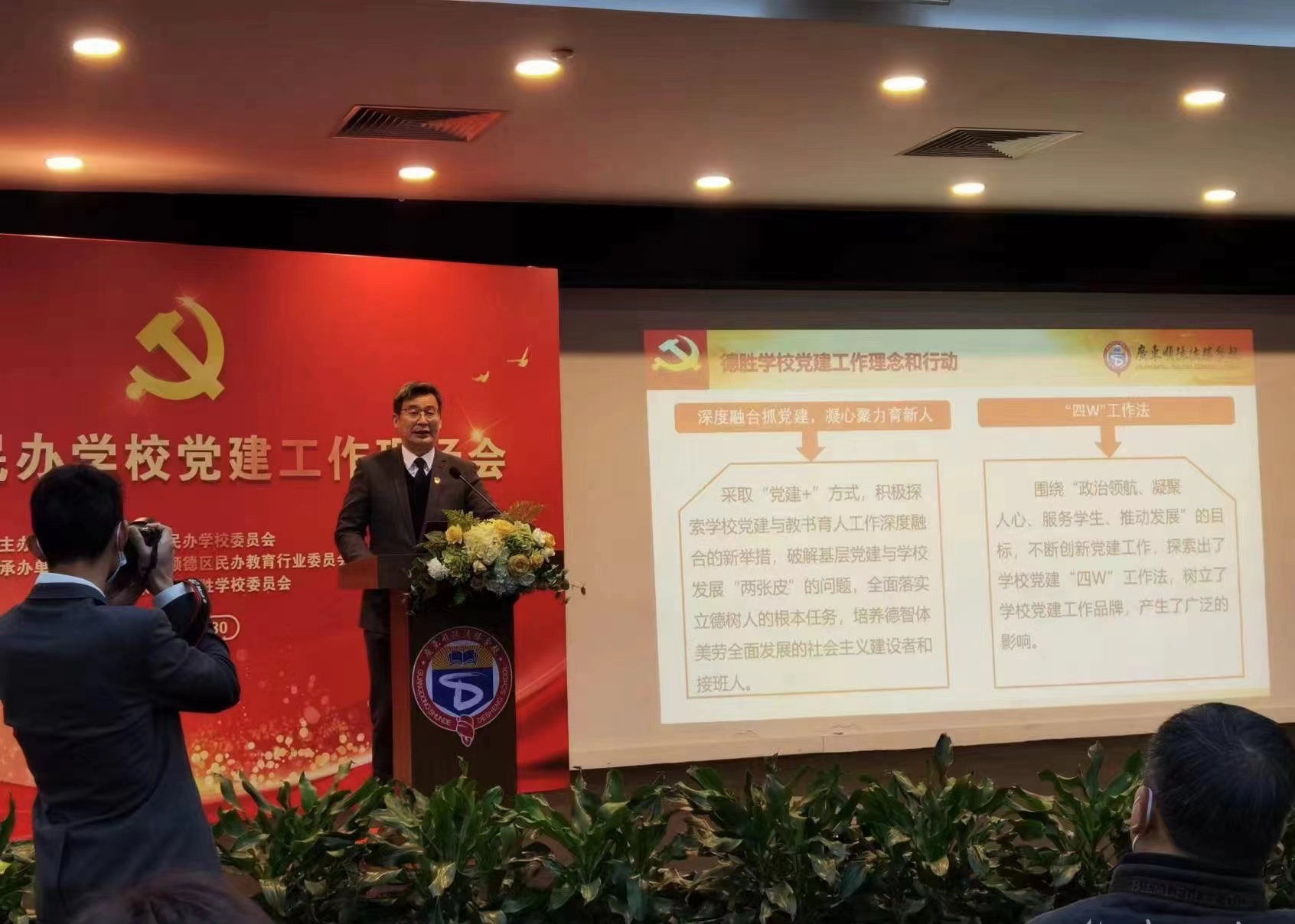 微信图片_20230103173318.jpg
