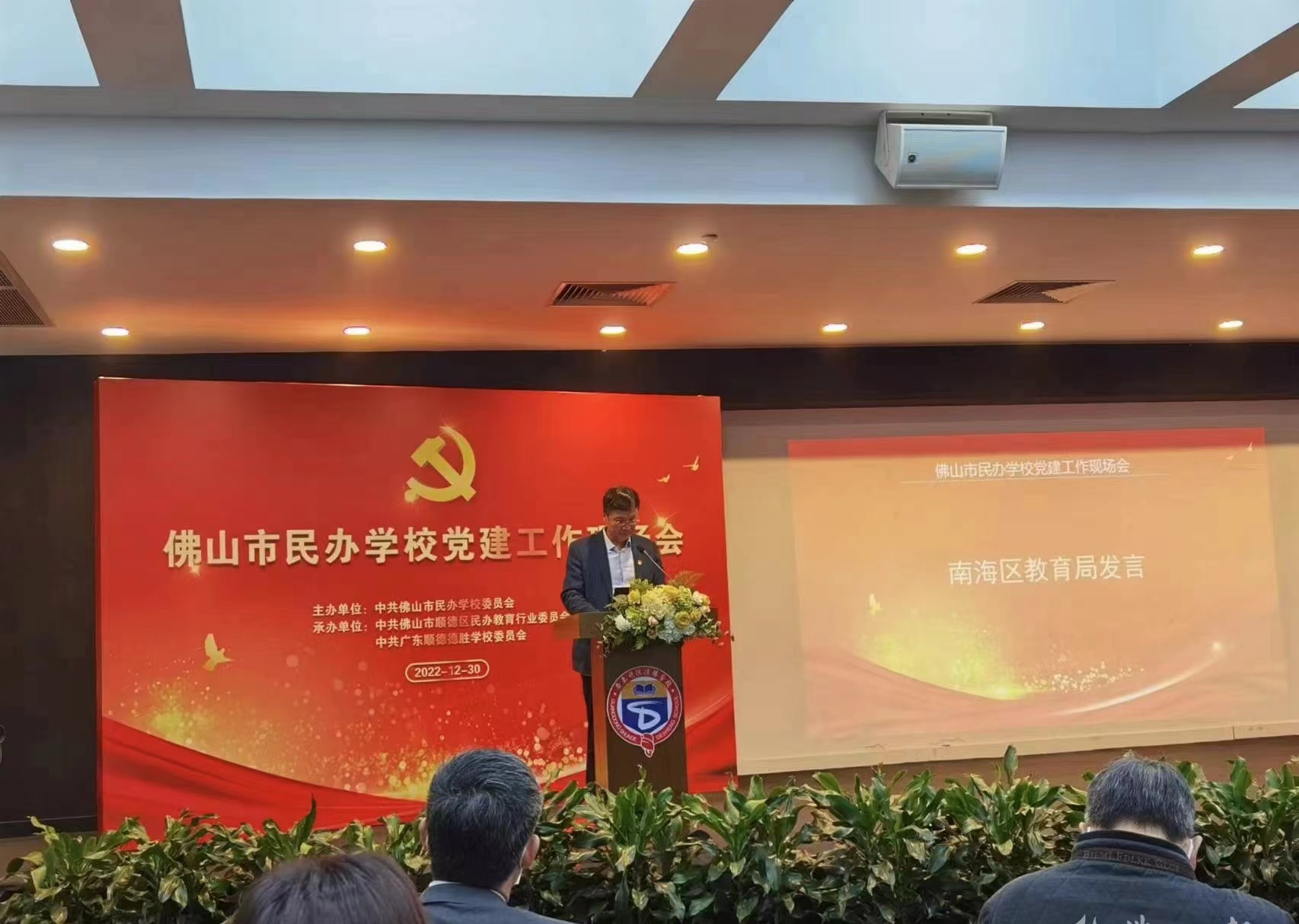 微信图片_20230103173322.jpg