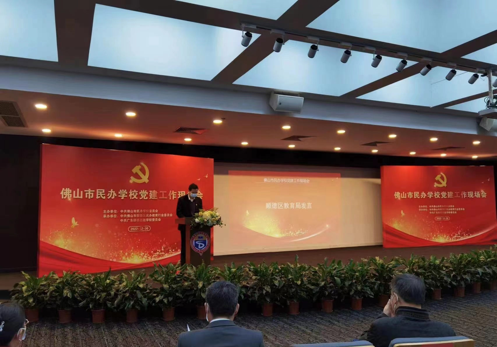 微信图片_20230103173327.jpg