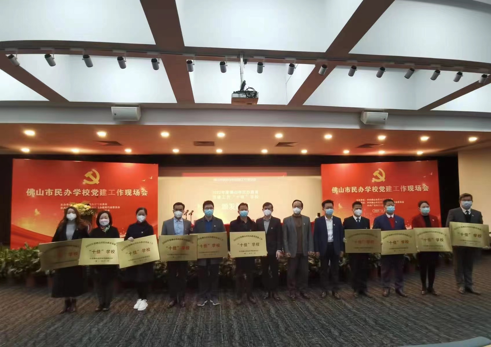 微信图片_20230103173331.jpg
