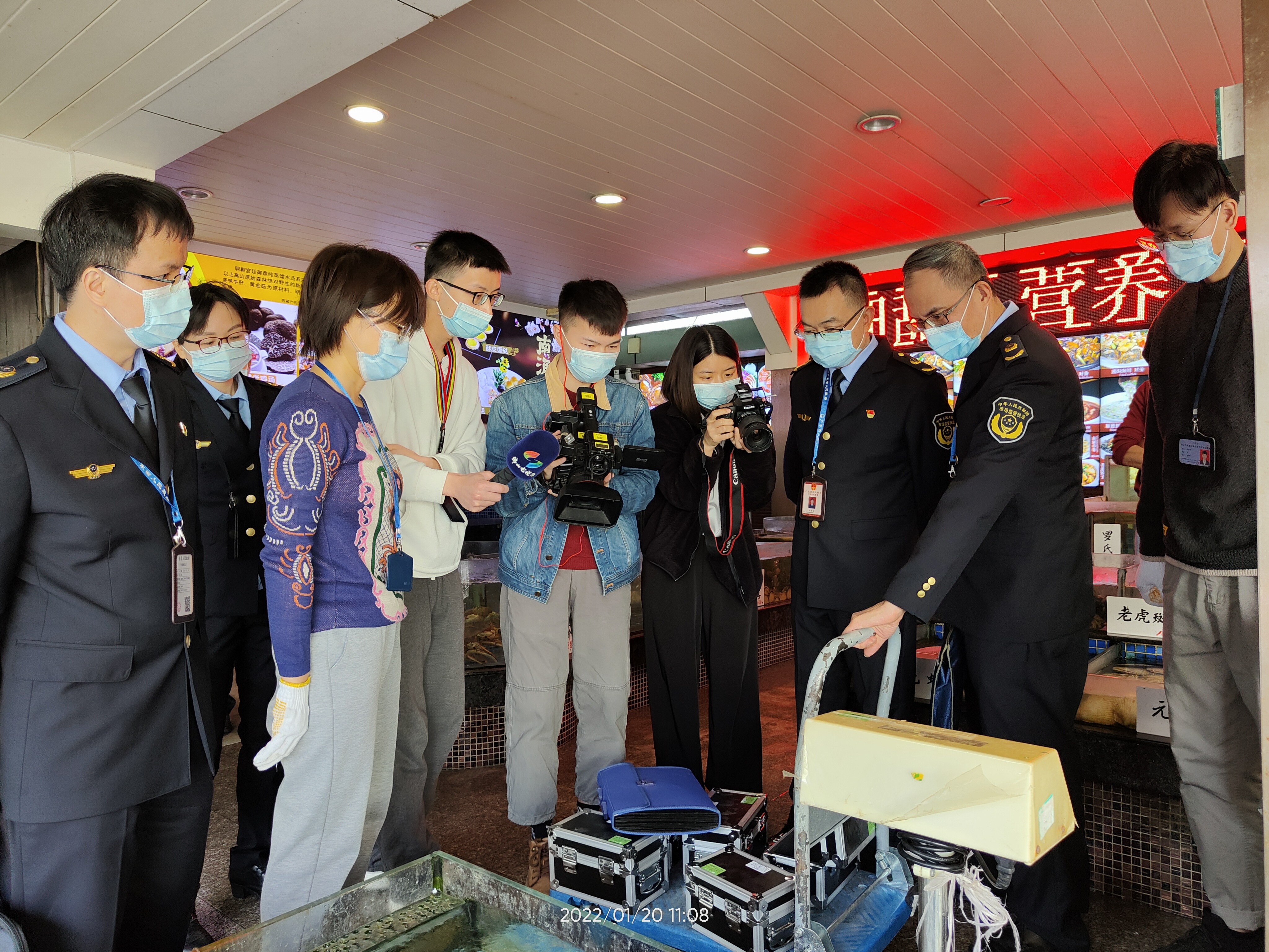 附件4：.jpg