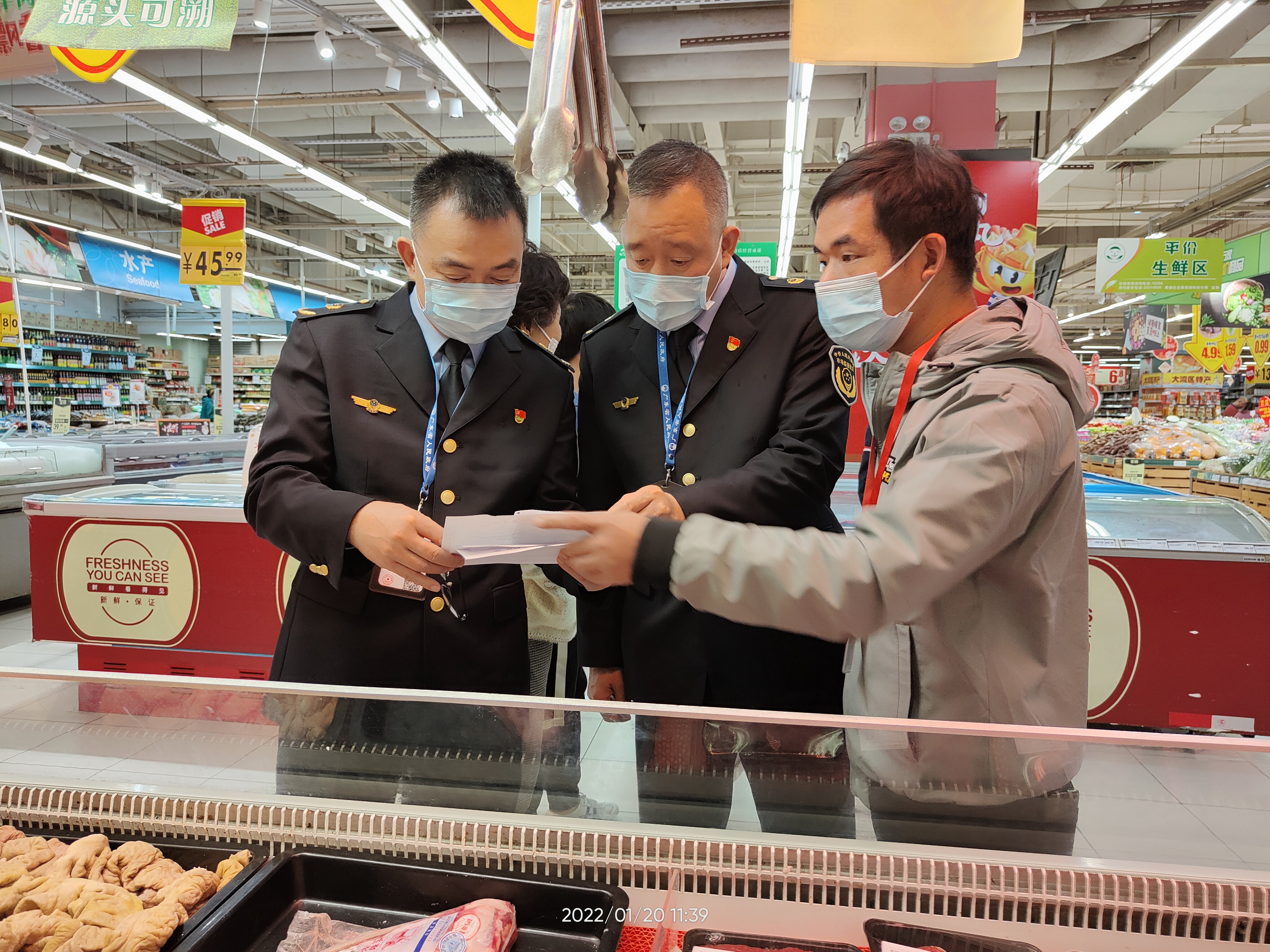 附件6：.jpg