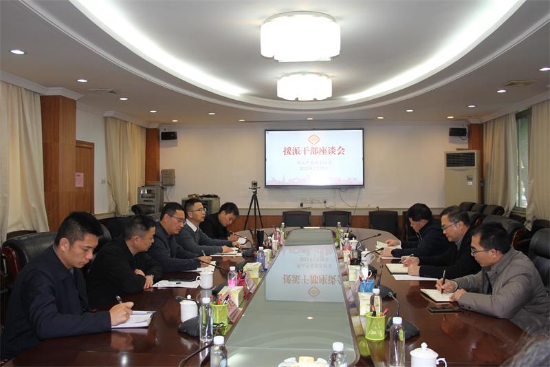 微信图片_20230119161050  2.jpg