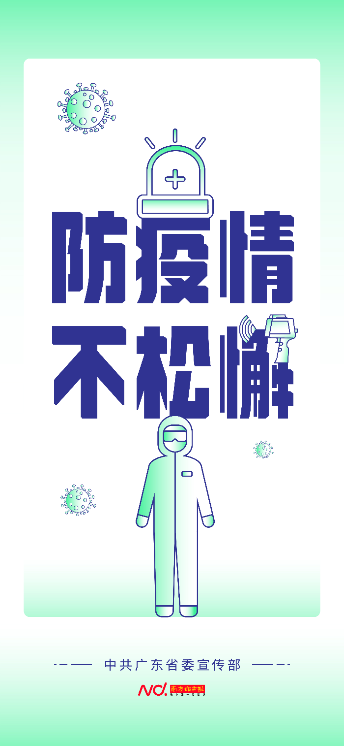已编辑图片