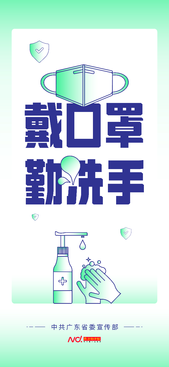 已编辑图片