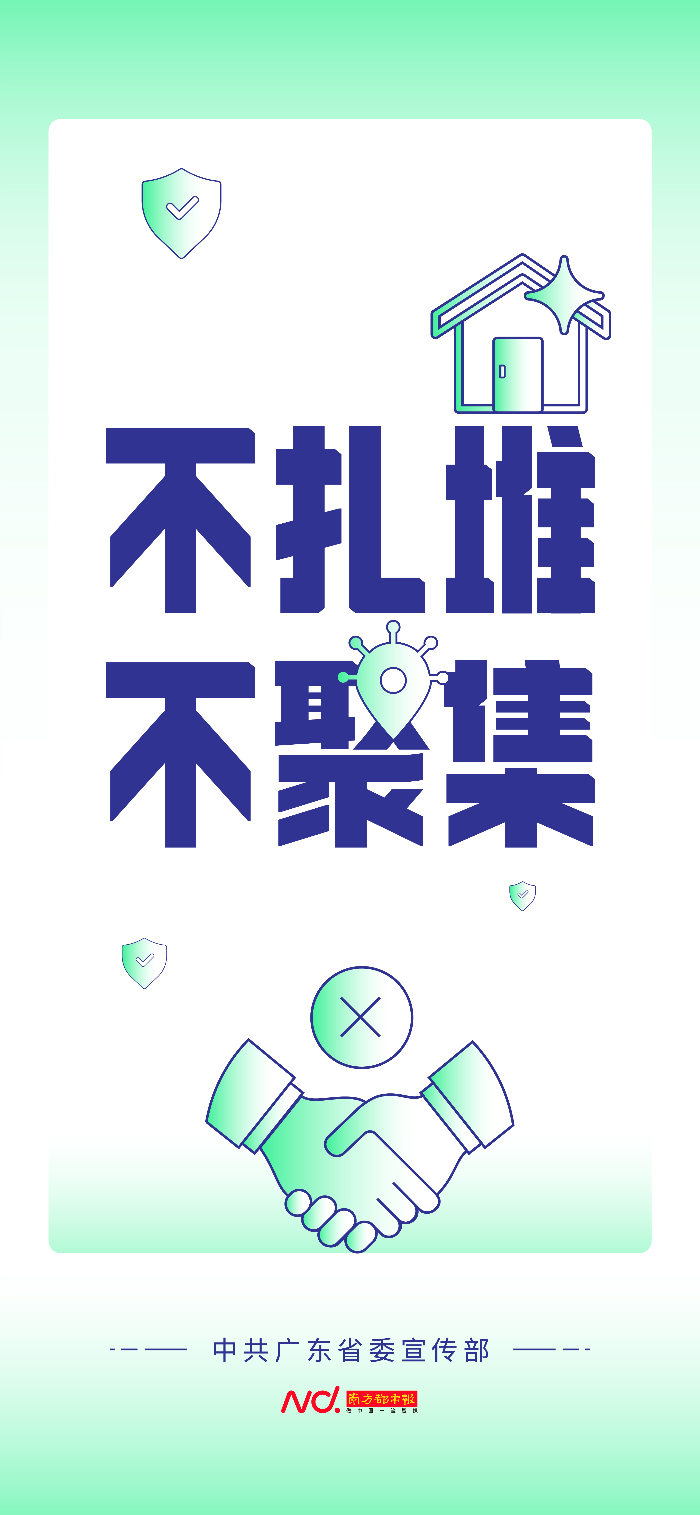 已编辑图片