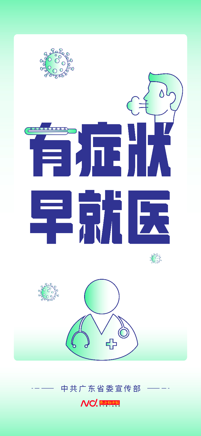 已编辑图片