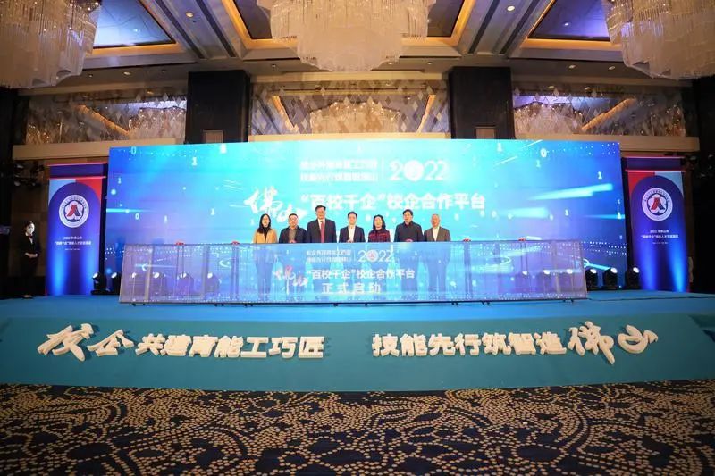 微信图片_20230104162332.jpg