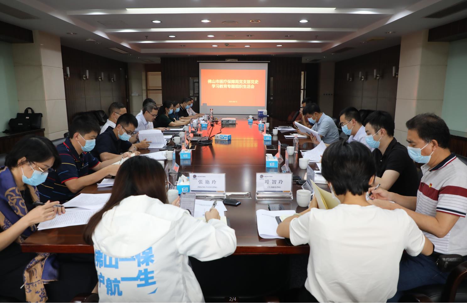 微信截图_20210817174226.jpg