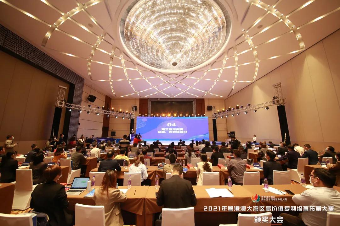 微信图片_20220120164014.jpg