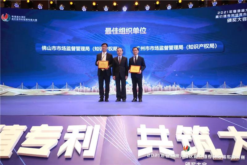 微信图片_20220120164021.jpg