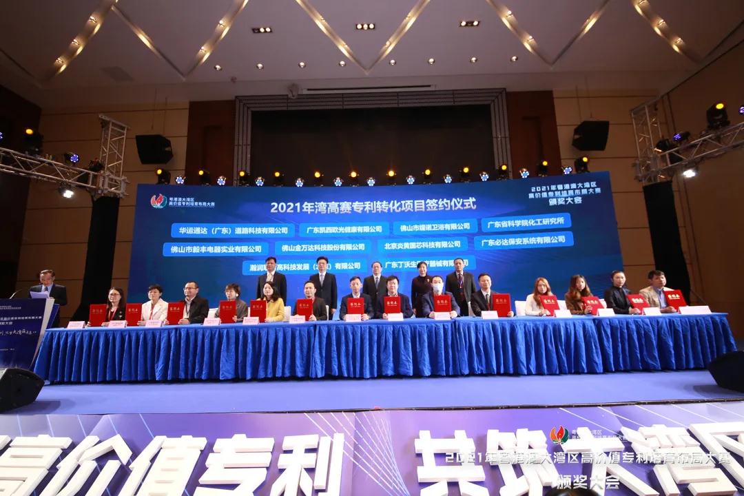 微信图片_20220120164024.jpg