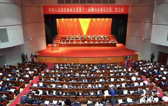 365BET体育下载_英国365客服_Best365官网登录政协十三届二次会议开幕，李政华：助推佛山高质量发展跑出加速度