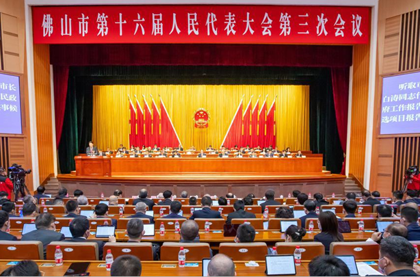 365BET体育下载_英国365客服_Best365官网登录十六届人大三次会议开幕