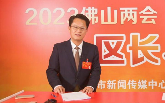 市人大代表 | 王勇：在高质量发展之路上勇立潮头